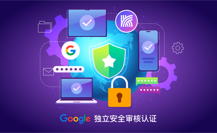 快连官网_安全稳定的网络加速工具高清影音播放